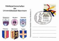 40 Jahre Städtepartnerschaft Toulon-Mannheim - 05.09.1999